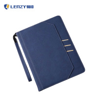 LENZY 韧知 平板收纳套 10.3英寸 个