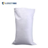 韧知 编织袋 50x90CM白中厚 个