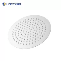 LENZY 韧知 花洒 8寸E 个(8寸E)