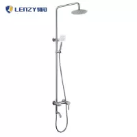 韧知 花洒套装 苹果款 套