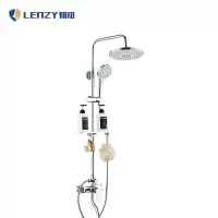 韧知 花洒 电镀圆管/套