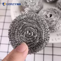 LENZY 韧知 钢丝球 13g 组