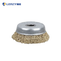 LENZY 韧知 钢丝刷 16mm 个
