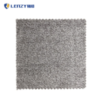 LENZY 韧知 百洁布 25cm 个