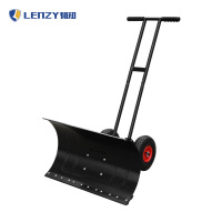 LENZY 韧知 推雪铲 74cm 把