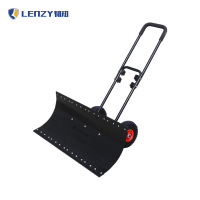 LENZY 韧知 除雪铲 99cm 把