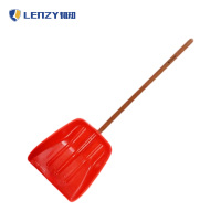 LENZY 韧知 除雪铲 126cm 把