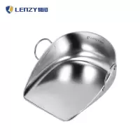 LENZY 韧知 簸箕 25cm 把
