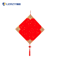 LENZY 韧知 福字 CH1 个