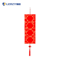 LENZY 韧知 福字 XY4 个