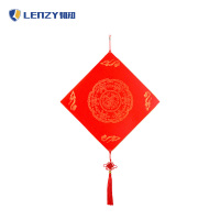 LENZY 韧知 福字 B款 个