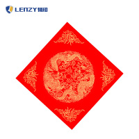 LENZY 韧知 福字 S34 包