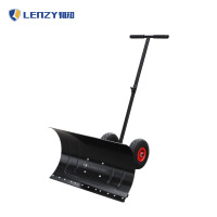 LENZY 韧知 推雪铲 J74cm 把