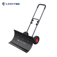 LENZY 韧知 除雪铲 H74cm 把
