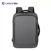 LENZY 韧知 双肩包S4 个