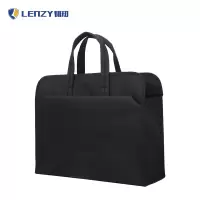 LENZY 韧知 公文包B22 个