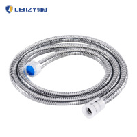 LENZY 韧知 花洒软管 22Q 个