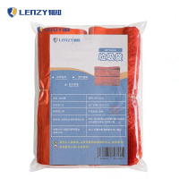 LENZY 韧知 垃圾袋 40*60cm 组