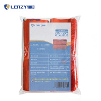 LENZY 韧知 垃圾袋 30*48cm 组