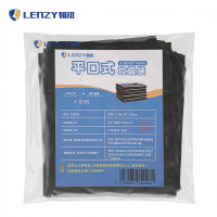 LENZY 韧知 垃圾袋 2.5丝100*120cm 包