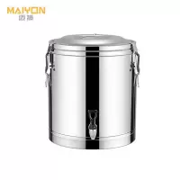 迈援 304不锈钢 保温桶 带龙头-30L 个