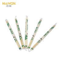 迈援 一次性筷子 5.5*225mm 1000双/包 包