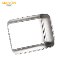 迈援 保鲜盒 14x10x5.5cm 个