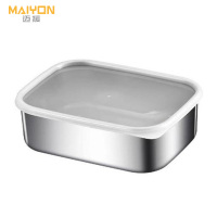 迈援 保鲜盒 14x10x5.5cm(含盖)个