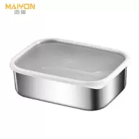 迈援 保鲜盒 14x10x5.5cm(含盖)个