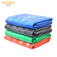 迈援 大垃圾袋 100x120cm 包