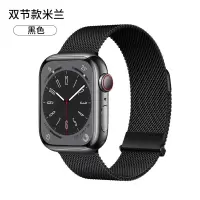 适用华为手环6表带3135