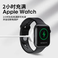 适用苹果手表充电器iWatchs9充电线