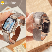 [20mm折叠磁吸扣荔枝纹皮带 fit3+保护壳套装]适用华为fit3表带3139A