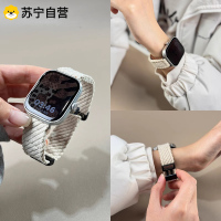 [灯芯绒]适用红米watch手表5表带3139A