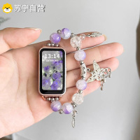 12mm单排串珠弹力绳款表带适用华为手环987表带3139A