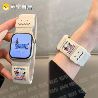 DIY腊肠狗适用vivo/iQOO GT表带3139A