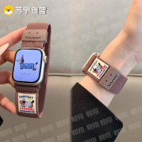 DIY腊肠狗2适用appleiWatch苹果手表表带3139A