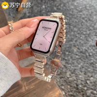不规则镶钻 适用小米手环9876表带3139A