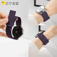 工字磁吸硅胶回环 适用华为手表表带系列3139A