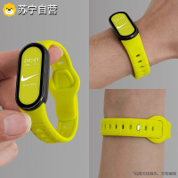 米8/9粒面反扣硅胶表带 适用小米手环89表带3139A