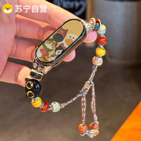 黑猫串珠-适用华为手环10/9/8/7表带