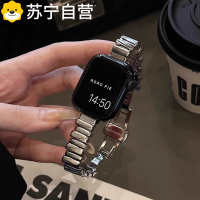 适用applewatch苹果手表S10夏季s9s8配件金属替换表带3139A