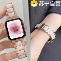适用Applewatch表带s10树脂iwatchs9金属s8高级夏季款3139A