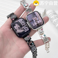 小狗彩钻适用Applewatch表带s10可爱iwatchs9金属s8女款夏季腕带3139A