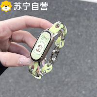 适用小米手环10表带10陶瓷版镂空手链智能运动xiaomi十代手环腕带NFC版专用替换配件夏天透气男女款3139A