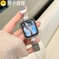 适用iwatchS10表带苹果手表S9金属米兰磁吸手带S7/8透气SE腕带女款3139A