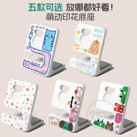 适用于华为手表FIT3/2充电支架10手环9/8/7充电底座6智能3D打印创意充电线支架荣耀手环6/7摆件