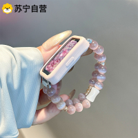 适用华为手环10表带新品band9/8女款串珠透气猫眼水晶蝴蝶手链高级感女夏日荣耀9腕带创意陶瓷猫编织手绳男生3139a
