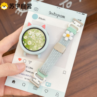 可爱猫耳编织表带适用于华为gt5/gt4表带gt5pro可水洗watch5/43pro手腕带夏季女生款运动3139a