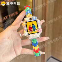 炫彩糖果适用于小天才电话手表表带Z11/Z10/Z9树脂镭射z8a/z7s/z6pro保护套z5/ 3139a